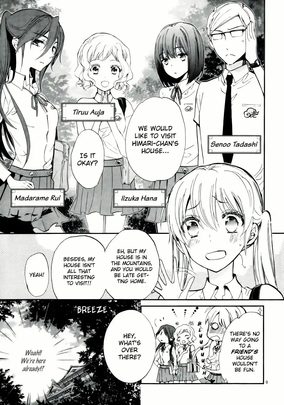 Momochi-san Chi no Ayakashi Ouji Chapter 7 11